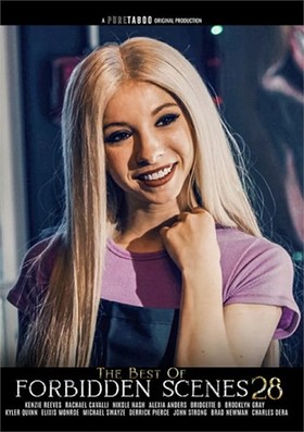 Запрещенные Сцены 28